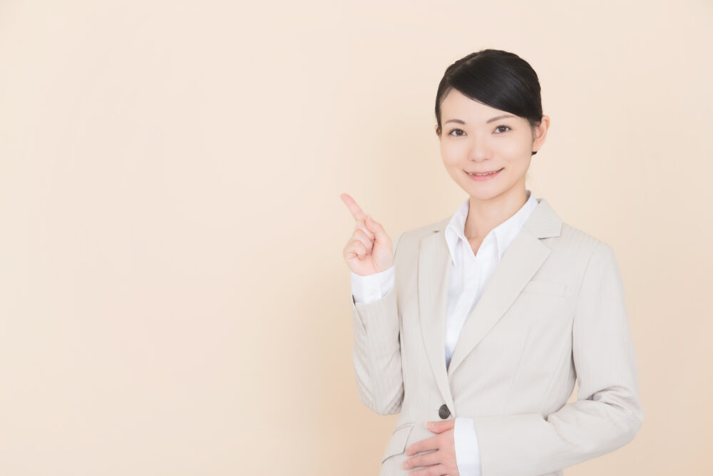 きっぷるとは何かを解説