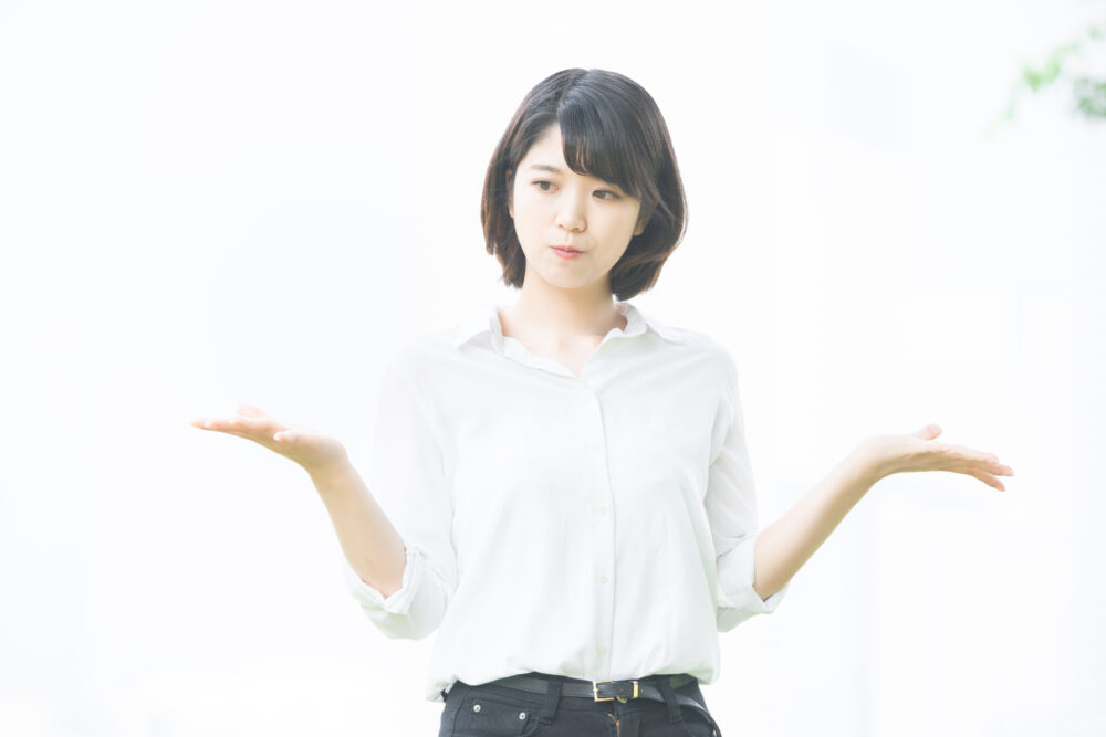 スマートEXとの違いと比較