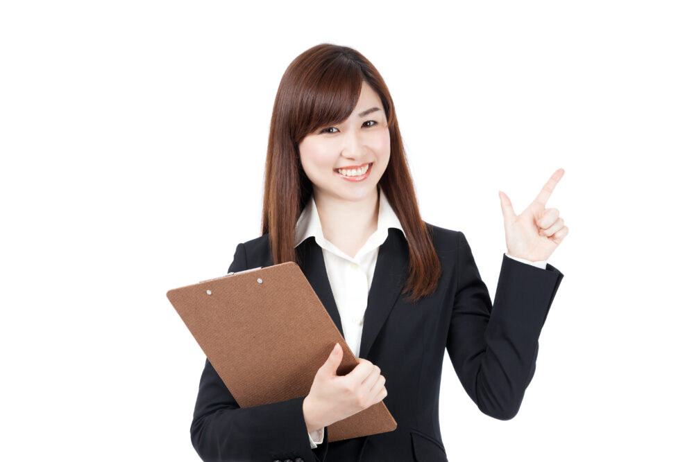 費用やキャンペーン情報もチェック