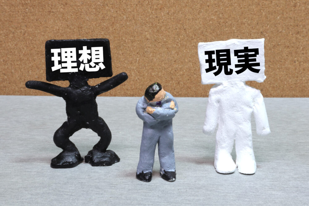 年収1000万 楽な仕事の現実