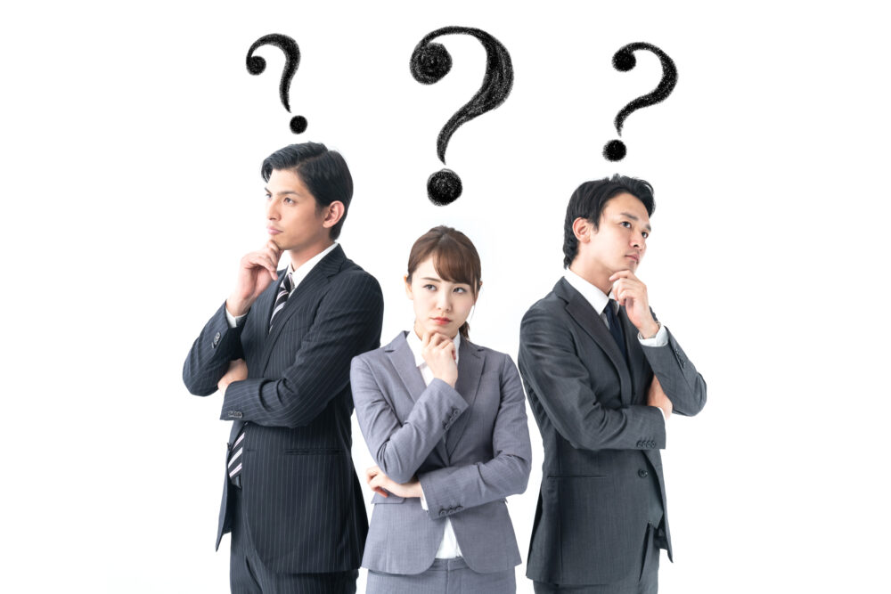 仕事が楽しいのが理解できないとき