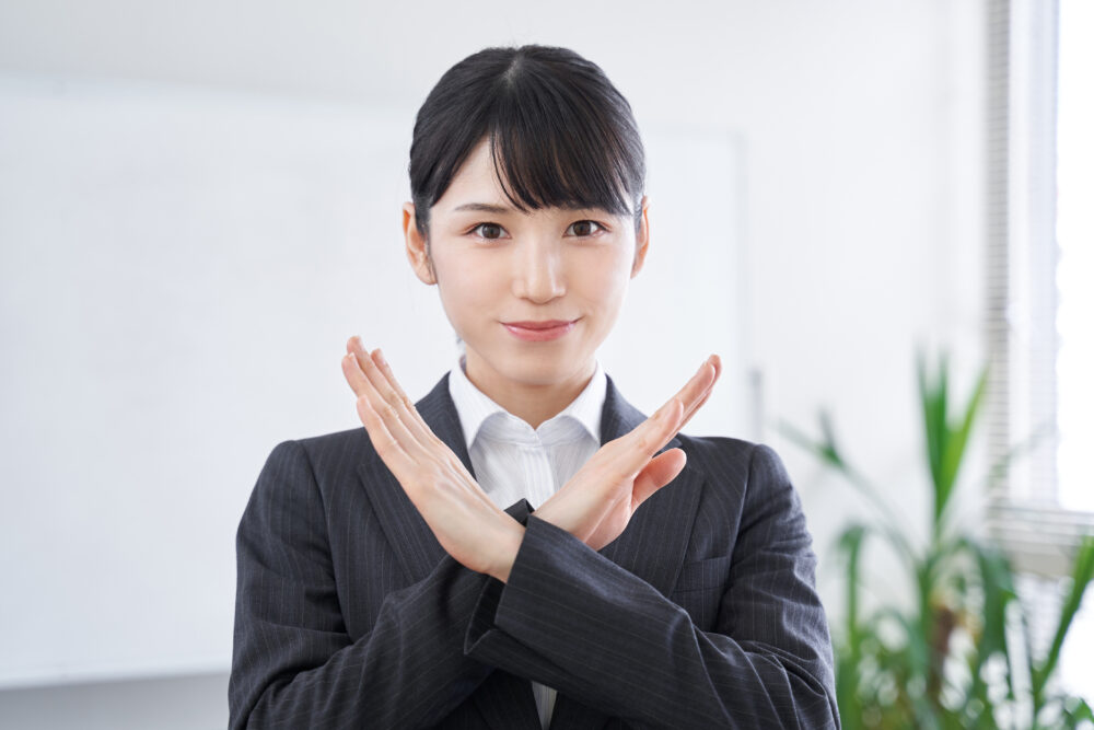 就職はやめとけの声の真相